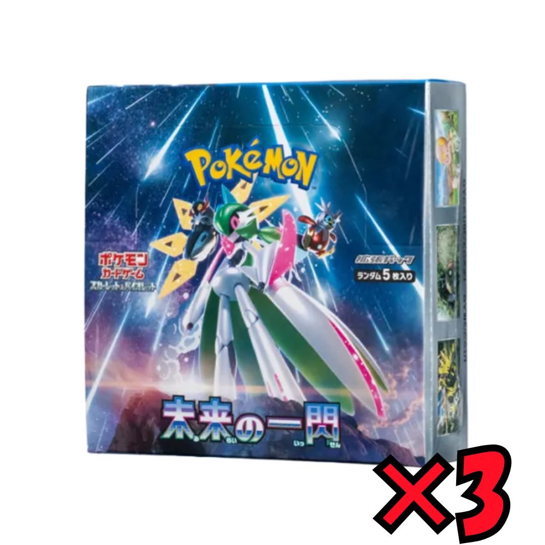 1/319 PSA10 Pikachu！ | kickSphere.